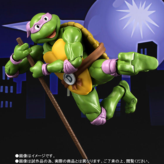 Action Figure - S.H.Figuarts - Teenage Mutant Ninja Turtles - Donatello