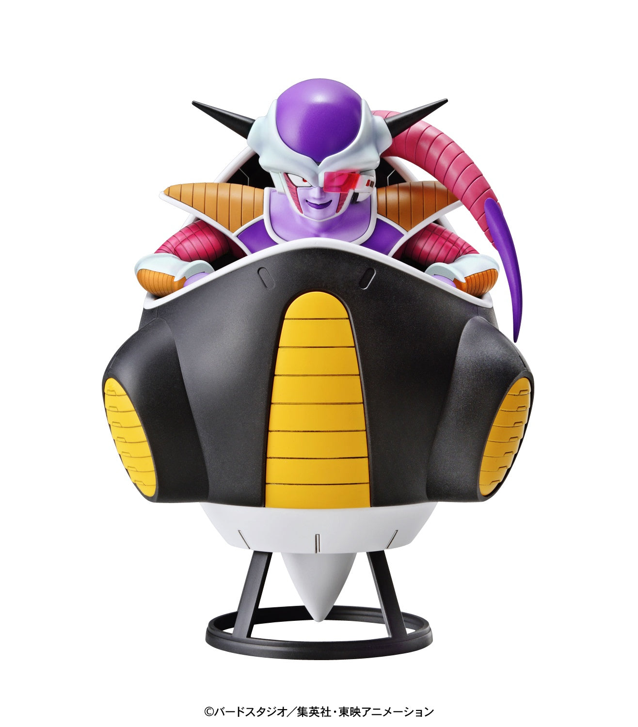 Model - Figure Rise - Dragon Ball - Frieza