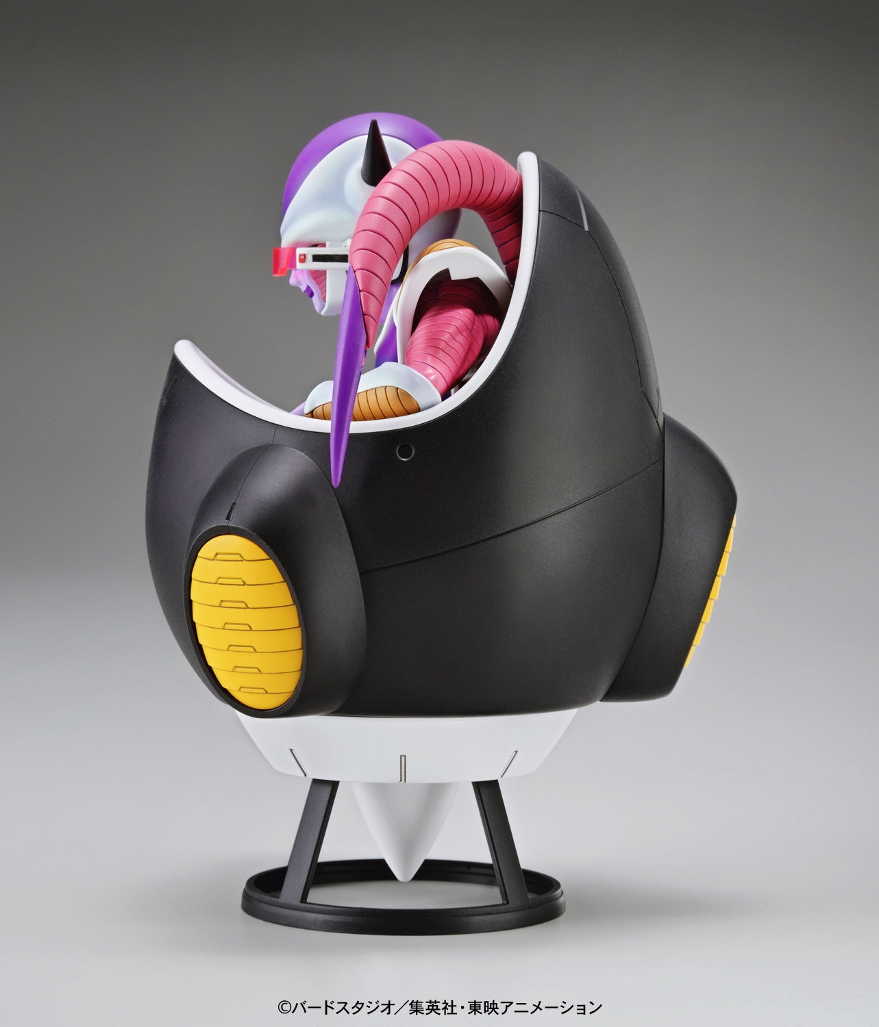 Model - Figure Rise - Dragon Ball - Frieza