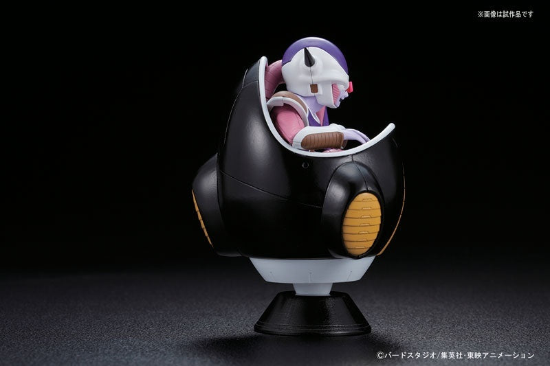 Model - Figure Rise - Dragon Ball - Frieza