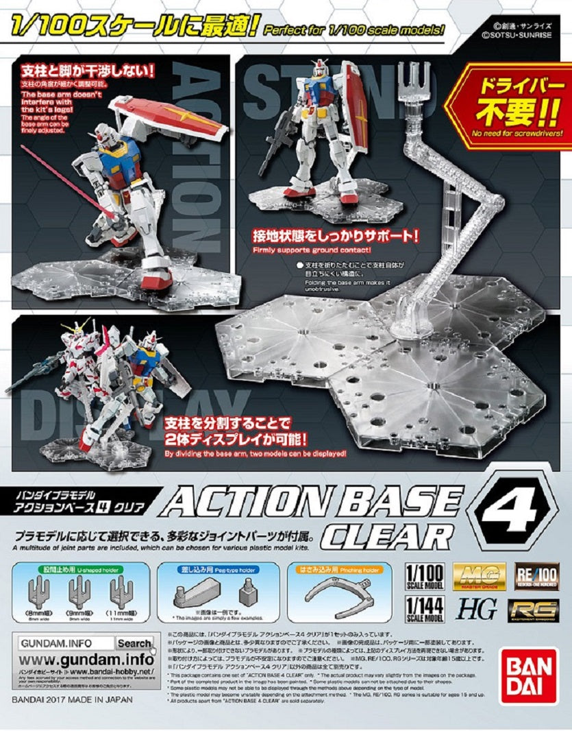 BANDAI – ACTION BASE 4 CLEAR