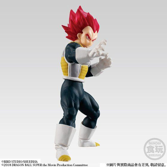 Static Figure - Dragon Ball - Super Saiyan God Shokugan - Vegeta