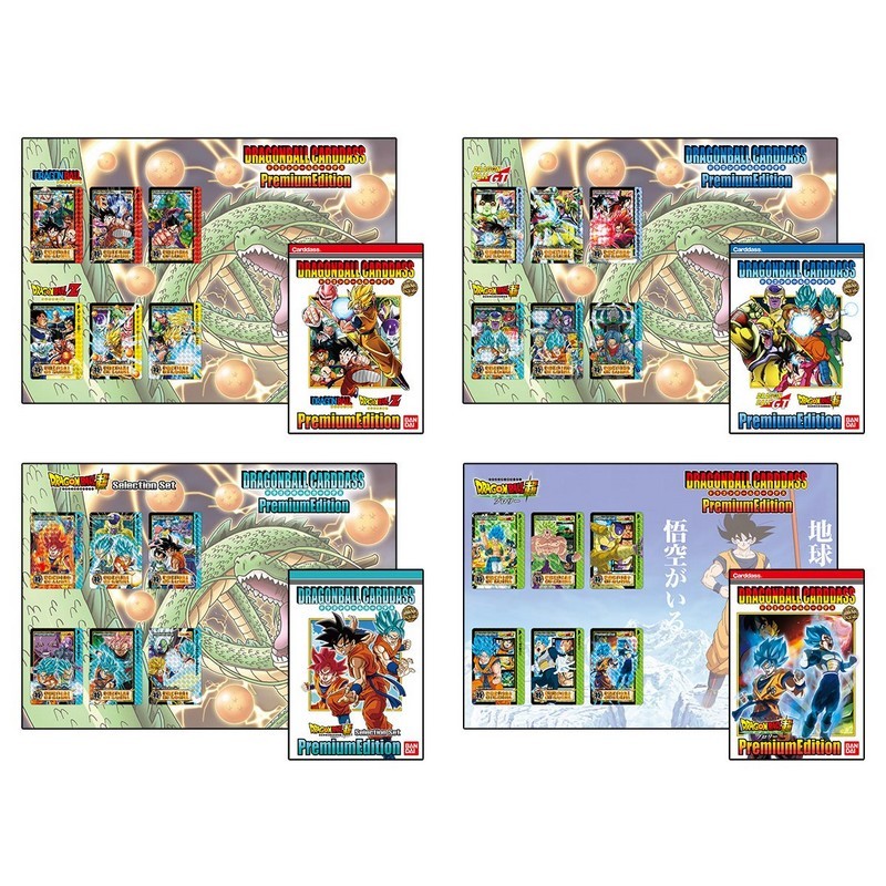 Trading Cards - Dragon Ball - JCC - Premium Edition Dx Set