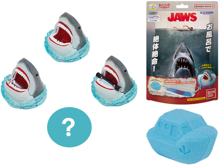 Bath Bomb - Blind Box - Bikkura Tamago - Jaws - Bikkura Tamago