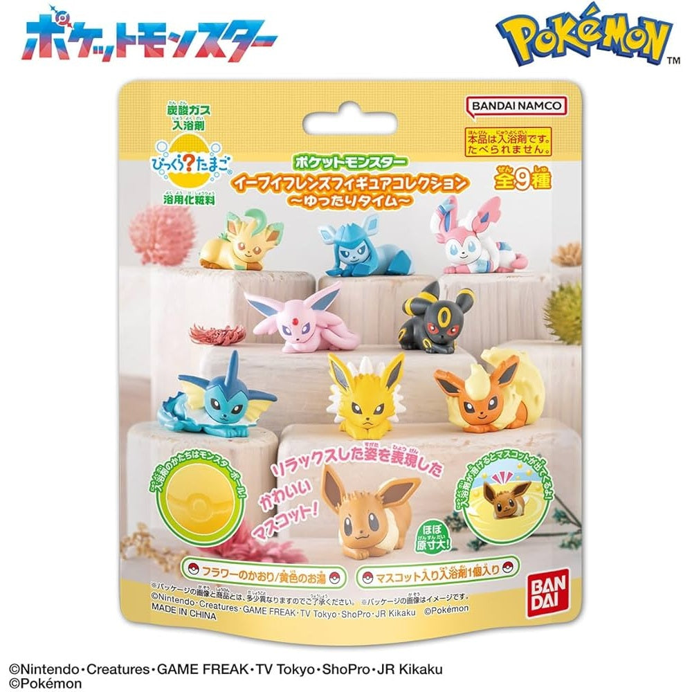 Bath Bomb - Bikkura Tamago - Pokemon - Relaxing Time