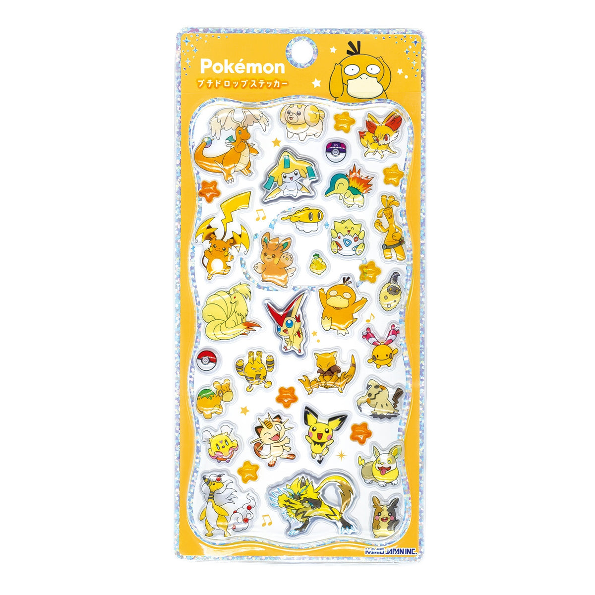 Stickers - Pokemon - Yellow - 3D