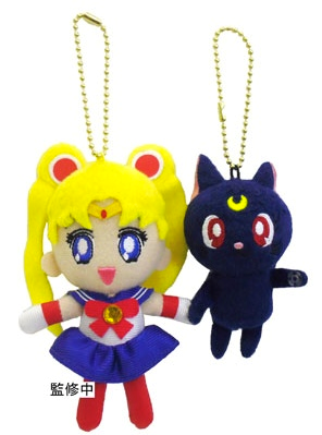 Keychain - Sailor Moon - Sailor Moon and Luna