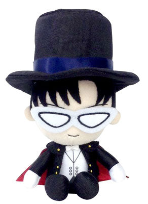 Plush - Sailor Moon - Texedo Mask