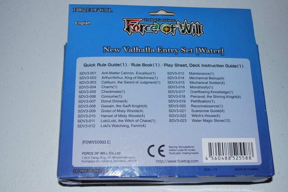 Trading Cards - Force of Will - Starter deck V0 - Water