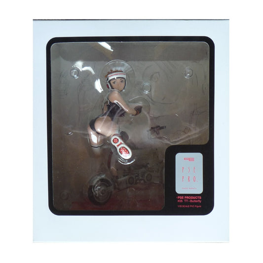 Static Figure - Damaged packaging - Divers - Murata Range TT-Butterfly - Multicolor