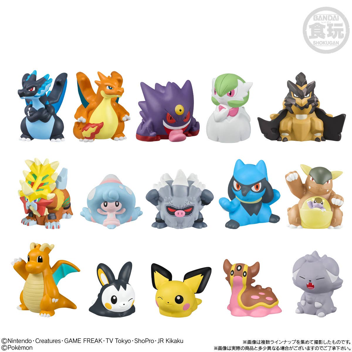 Static Figure - Pokemon - Mega Charizard X & Mega Charizard Y