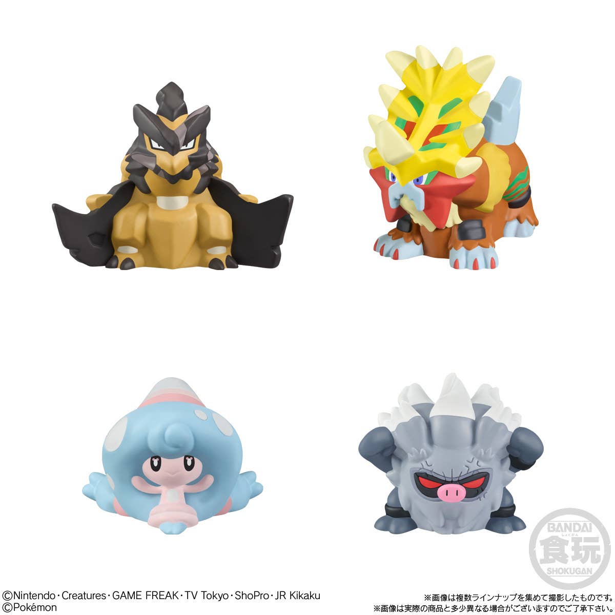 Static Figure - Pokemon - Mega Charizard X & Mega Charizard Y