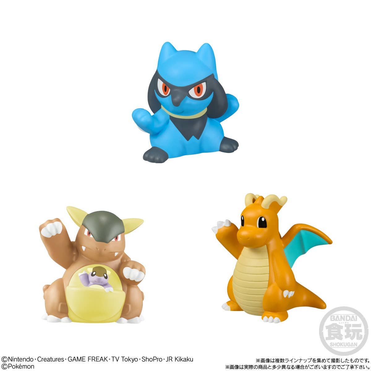 Static Figure - Pokemon - Mega Charizard X & Mega Charizard Y