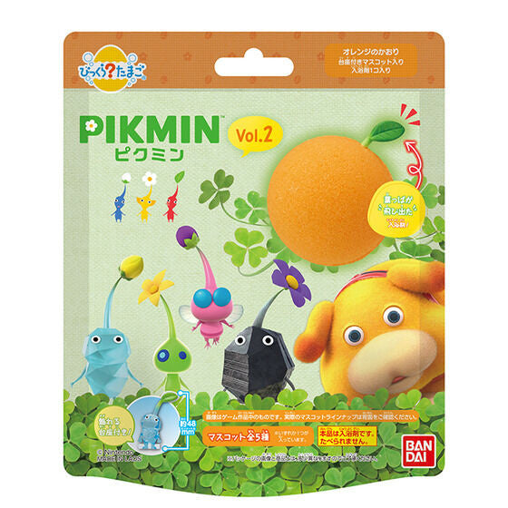 Bath Bomb - Bikkura Tamago - Pikmin - Bikkura Tamago - Vol.2