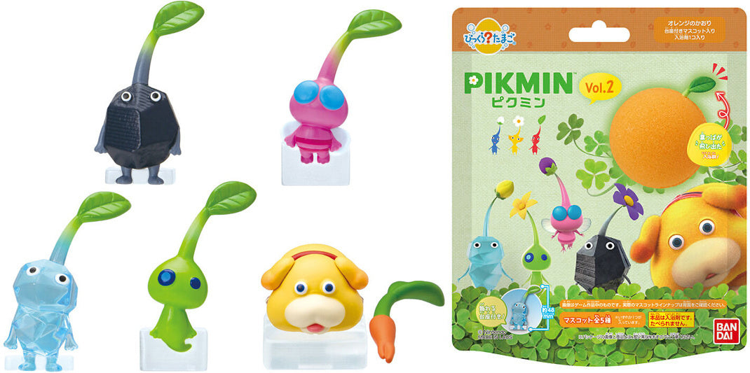 Bath Bomb - Bikkura Tamago - Pikmin - Bikkura Tamago - Vol.2