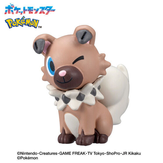 Bath Bomb - Blind Box - Bikkura Tamago - Pokemon - Bikkura Tamago - Rock Type
