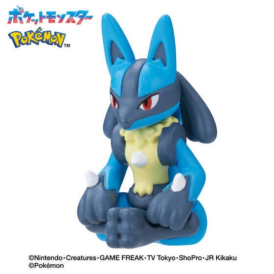 Bath Bomb - Blind Box - Bikkura Tamago - Pokemon - Bikkura Tamago - Fighting Type