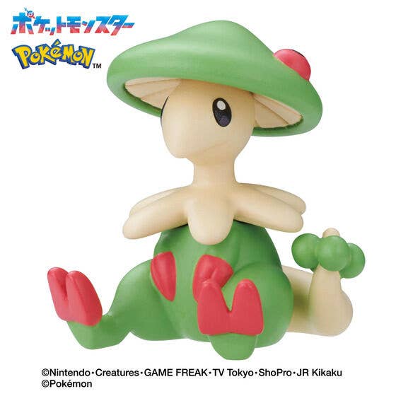 Bath Bomb - Blind Box - Bikkura Tamago - Pokemon - Bikkura Tamago - Fighting Type