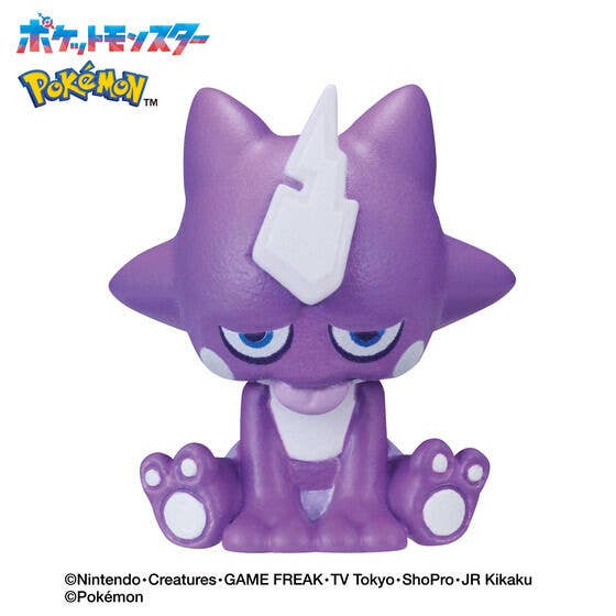 Bath Bomb - Blind Box - Bikkura Tamago - Pokemon - Bikkura Tamago - Poison Type