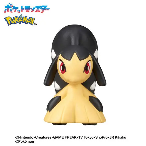 Bath Bomb - Blind Box - Bikkura Tamago - Pokemon - Bikkura Tamago - Steel Type