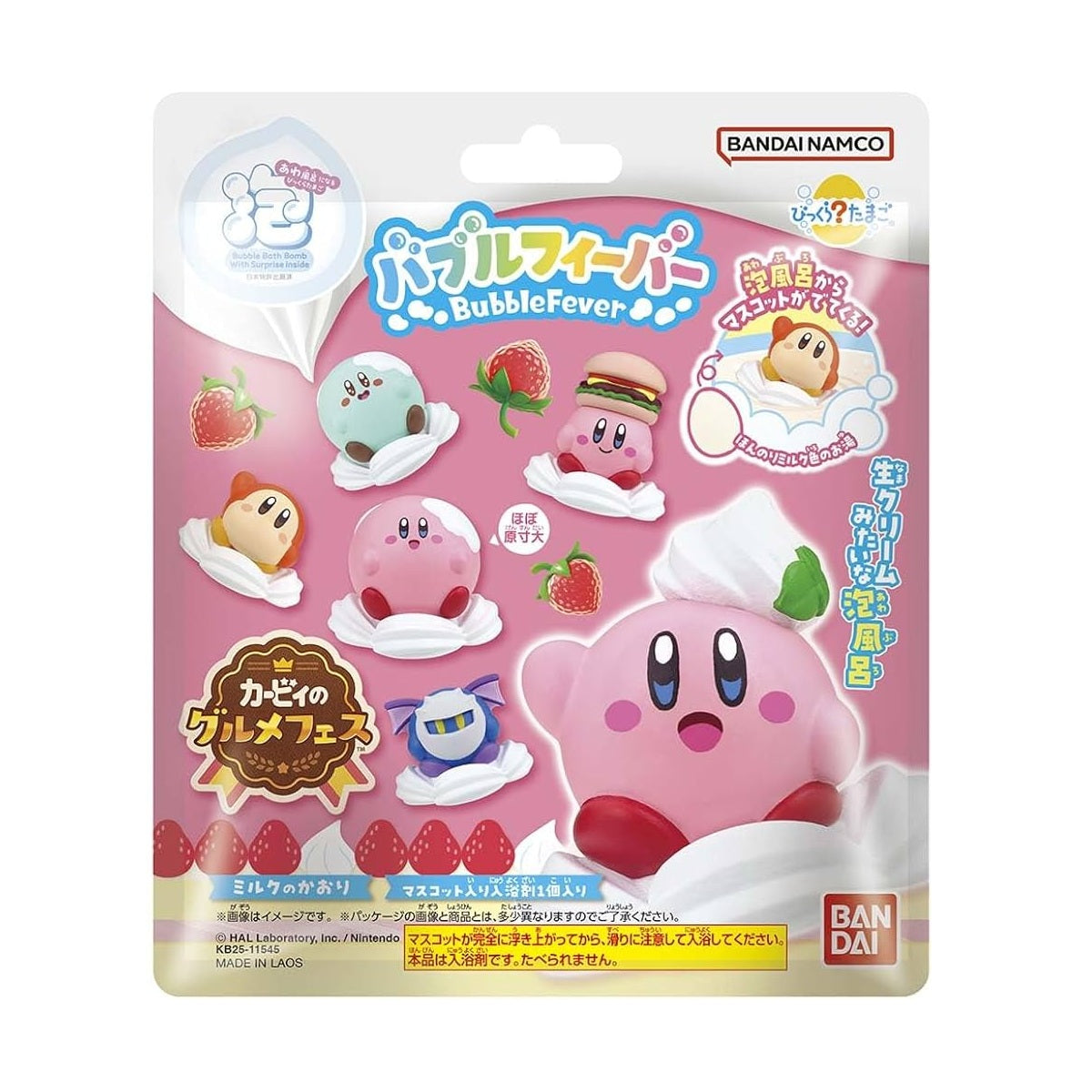 Bath Bomb - Bikkura Tamago - Kirby - Dream Buffet