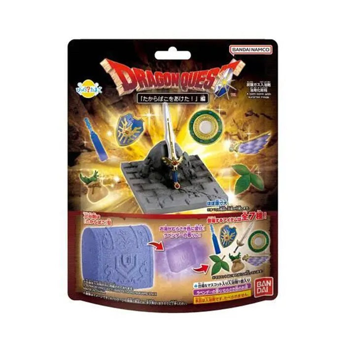 Bath Bomb - Blind Box - Bikkura Tamago - Dragon Quest - Opened The Treasure Box