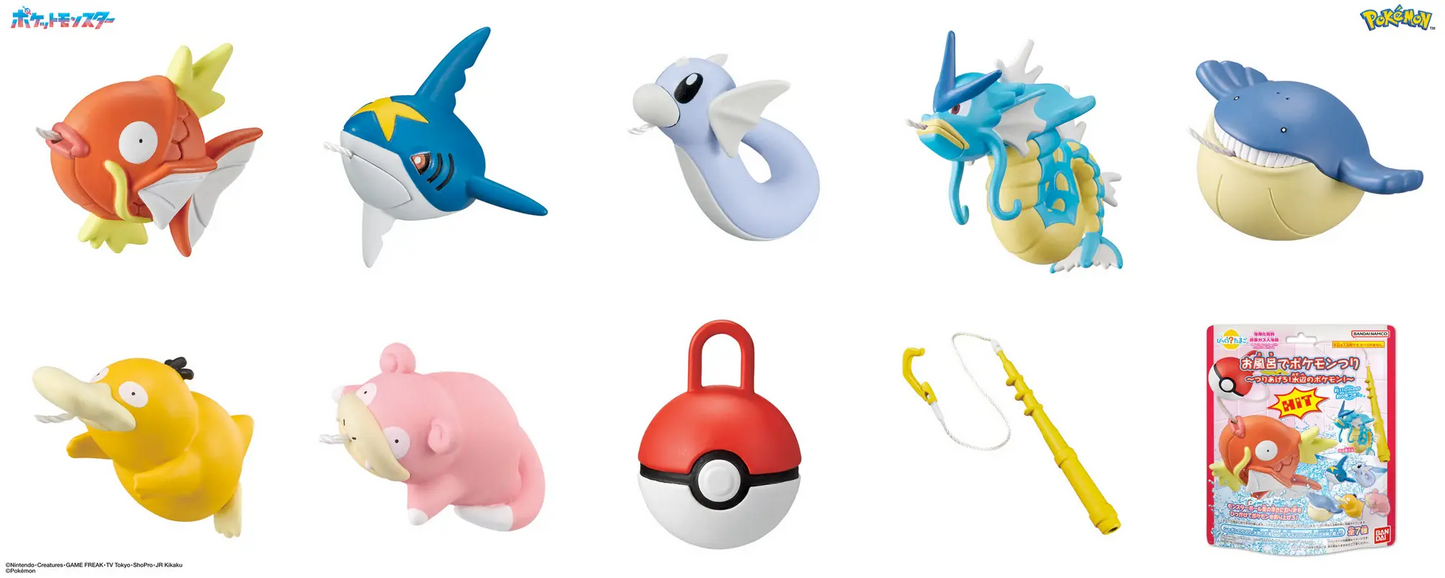Bath Bomb - Bikkura Tamago - Pokemon - Fishing in the Bath "Catch Pokemon Near The Water"