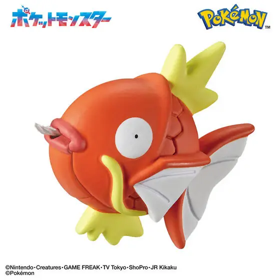 Bath Bomb - Bikkura Tamago - Pokemon - Fishing in the Bath "Catch Pokemon Near The Water"