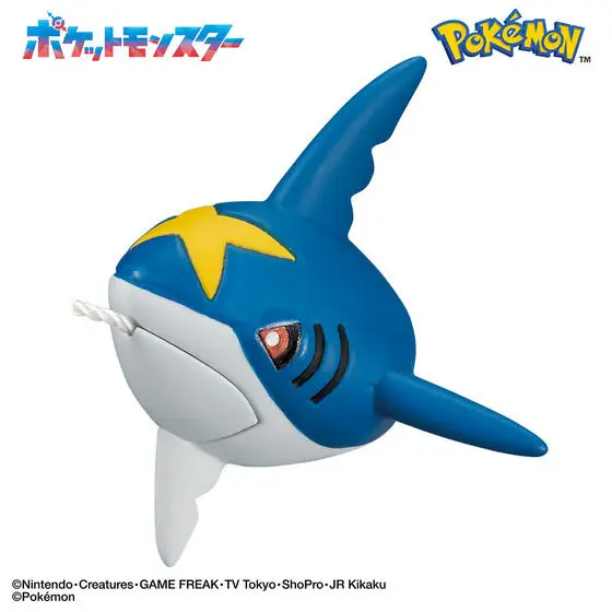 Bath Bomb - Bikkura Tamago - Pokemon - Fishing in the Bath "Catch Pokemon Near The Water"