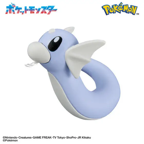 Bath Bomb - Bikkura Tamago - Pokemon - Fishing in the Bath "Catch Pokemon Near The Water"