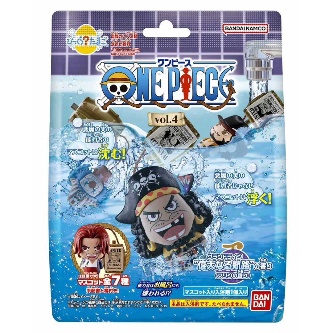 Bath Bomb - Bikkura Tamago - One Piece - Bikkura Tamago - Vol.4