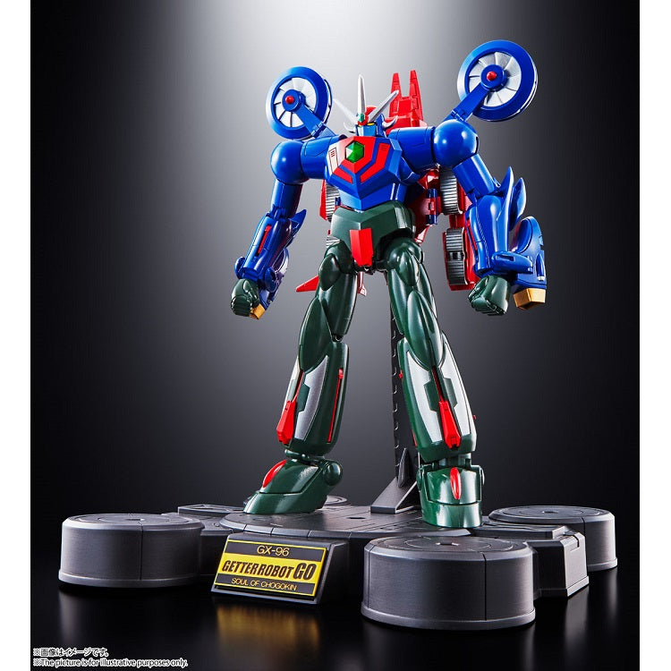 Action Figure - Divers - GX-96 Getter Robo Go