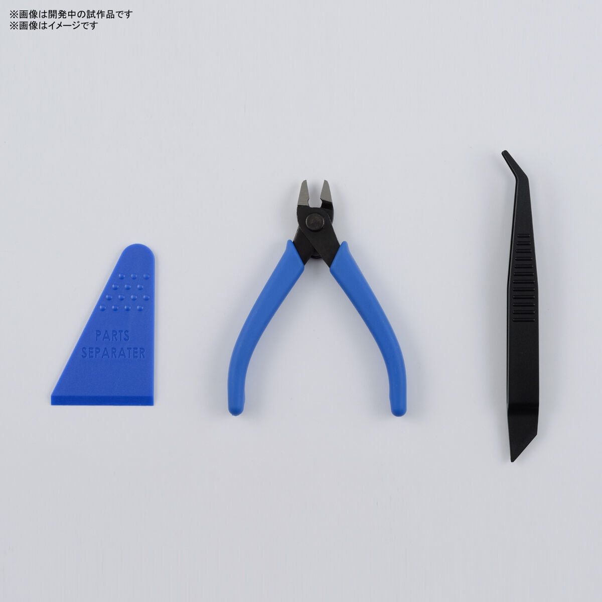 Model accessories - Entry Grade - Gundam - Entry Tool Set