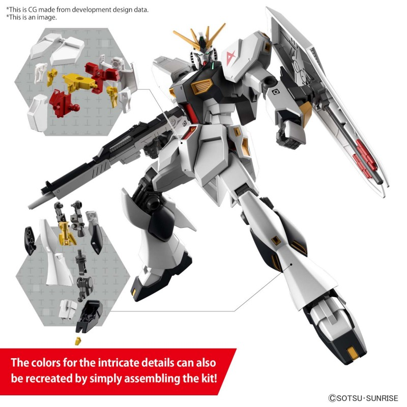 Model - Entry Grade - Gundam - RX-93