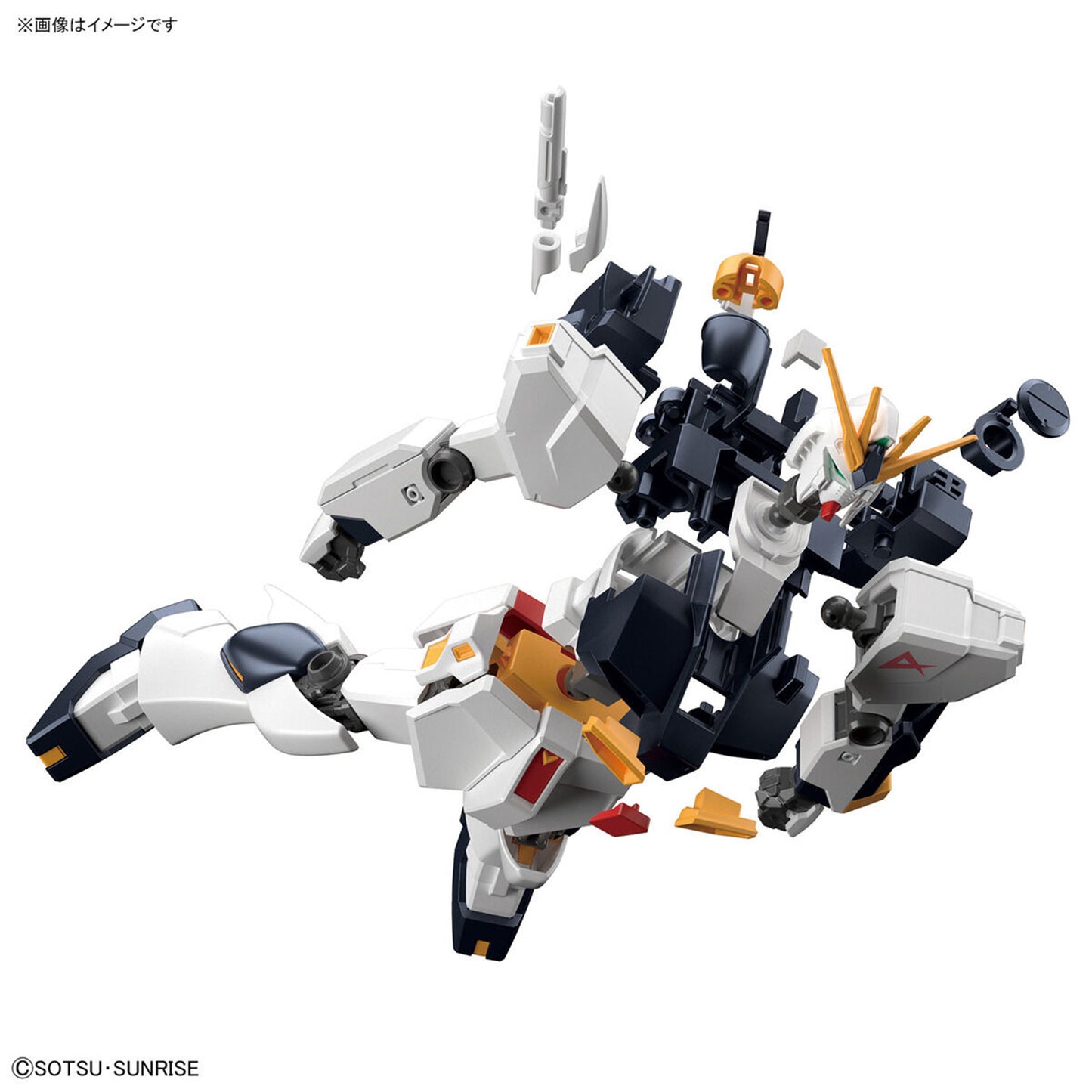 Model - Entry Grade - Gundam - RX-93