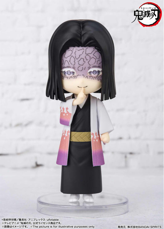 Action Figure - Demon Slayer - Kagaya Ubuyashiki