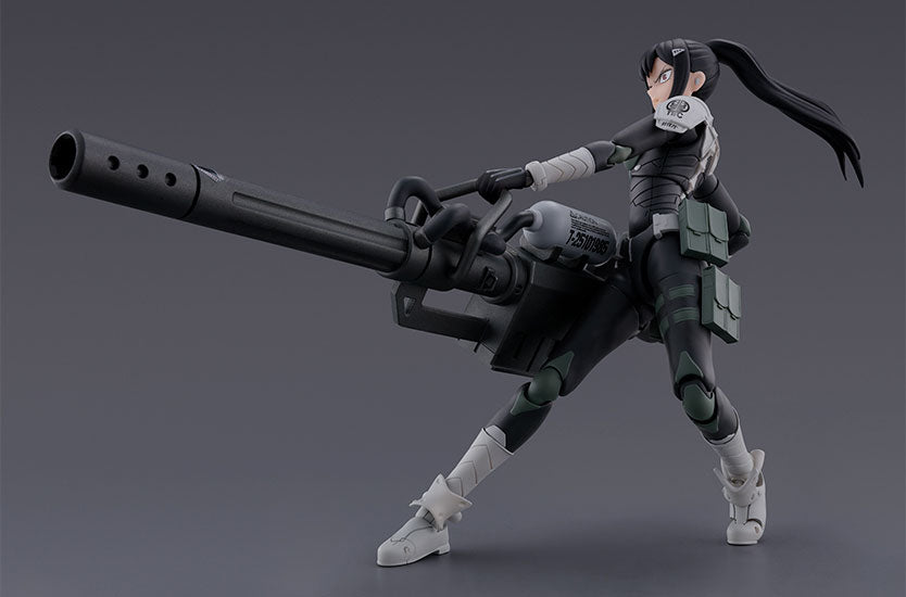 Action Figure - S.H.Figuarts - Kaiju N°8 - Mina Ashiro