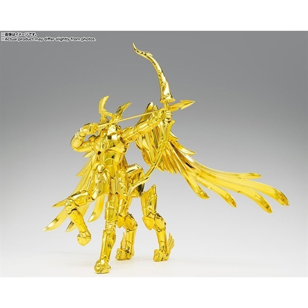 Action Figure - Myth Cloth EX - Saint Seiya - Sagittarius Seiya