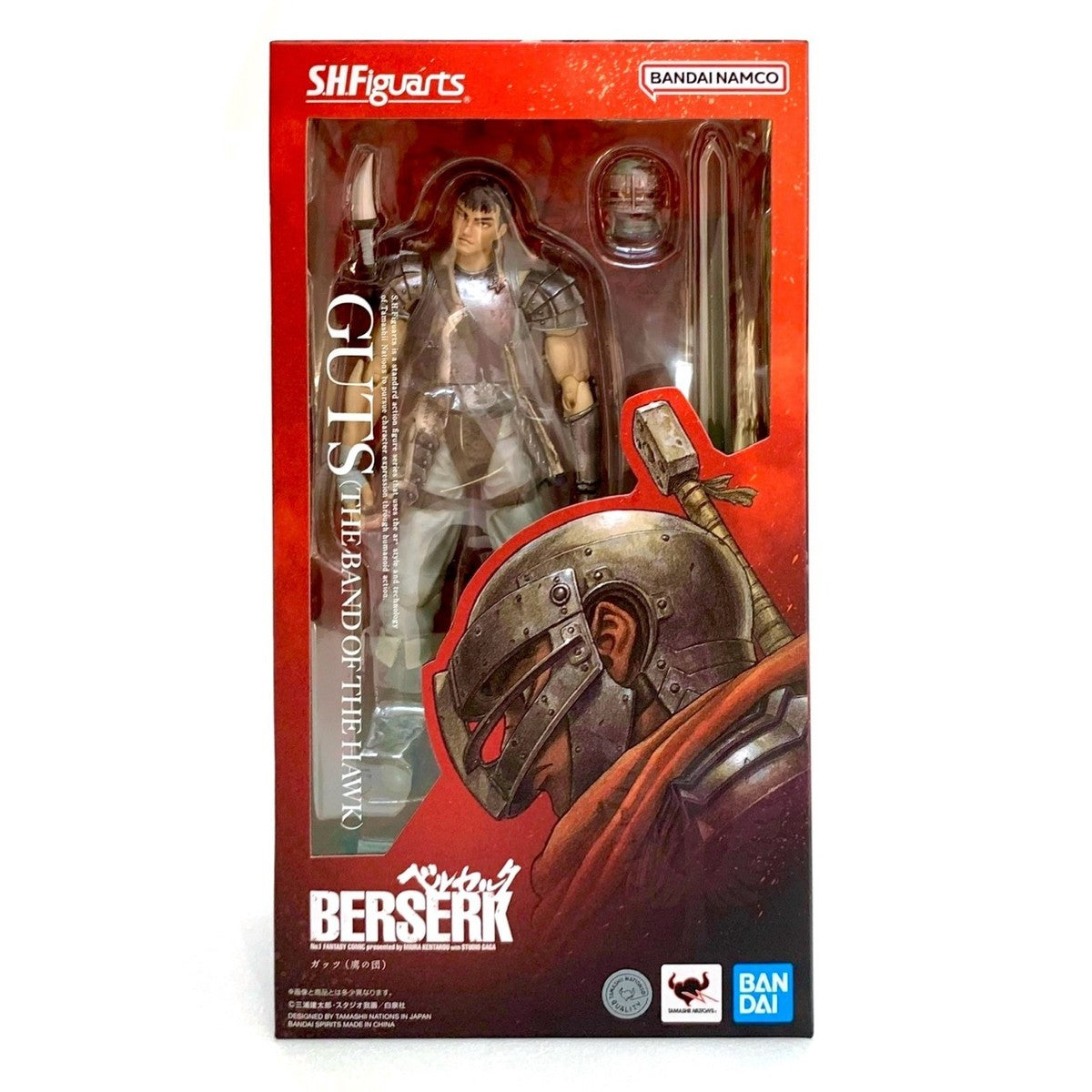 Action Figure - S.H.Figuarts - Berserk - Guts