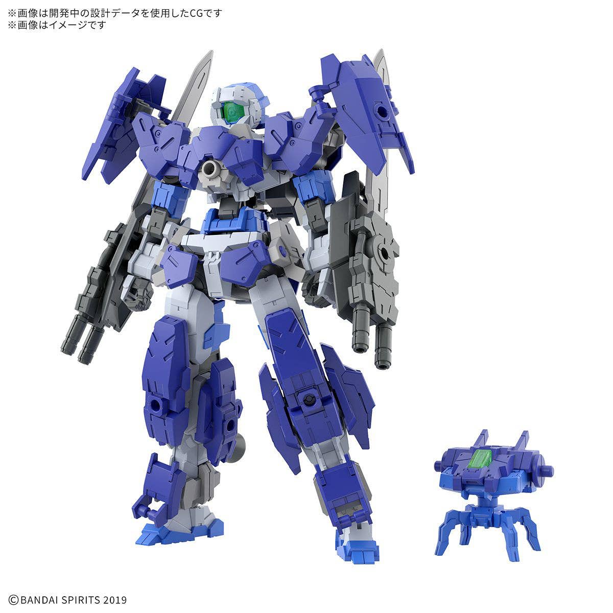 Model - High Grade - 30 Minutes Missions - Full Armor Alto - Multicolor