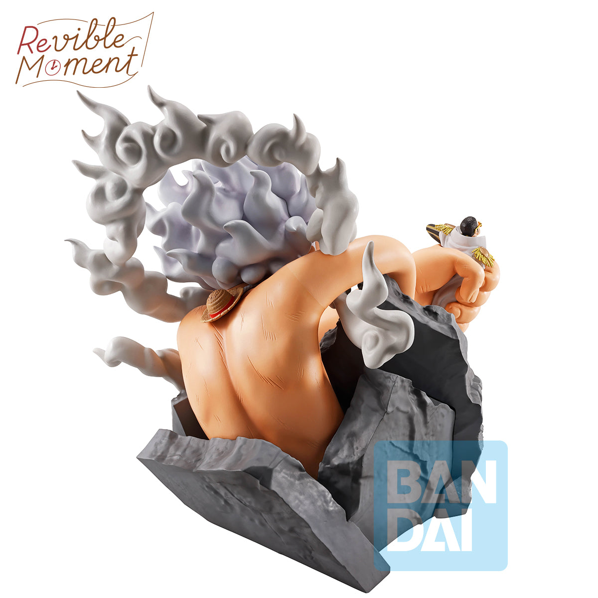 Static Figure - Ichibansho - One Piece - Monkey D. Luffy