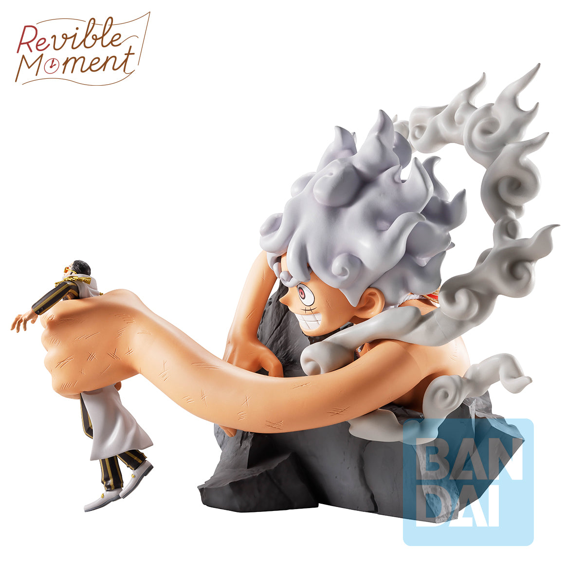Static Figure - Ichibansho - One Piece - Monkey D. Luffy