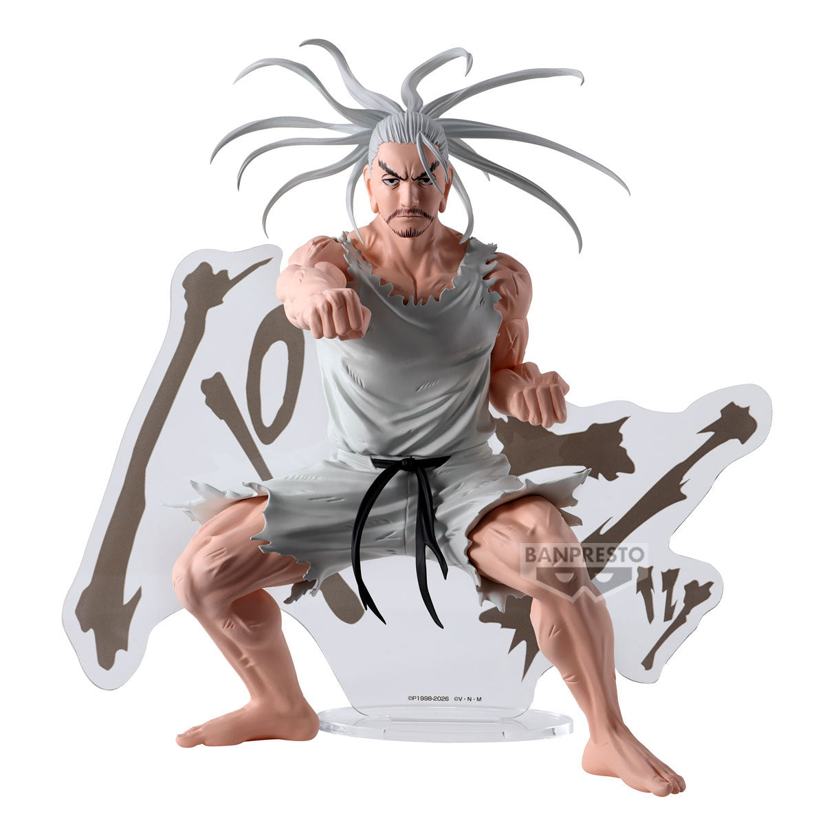 Static Figure - Hunting Archives - Hunter X Hunter - Netero