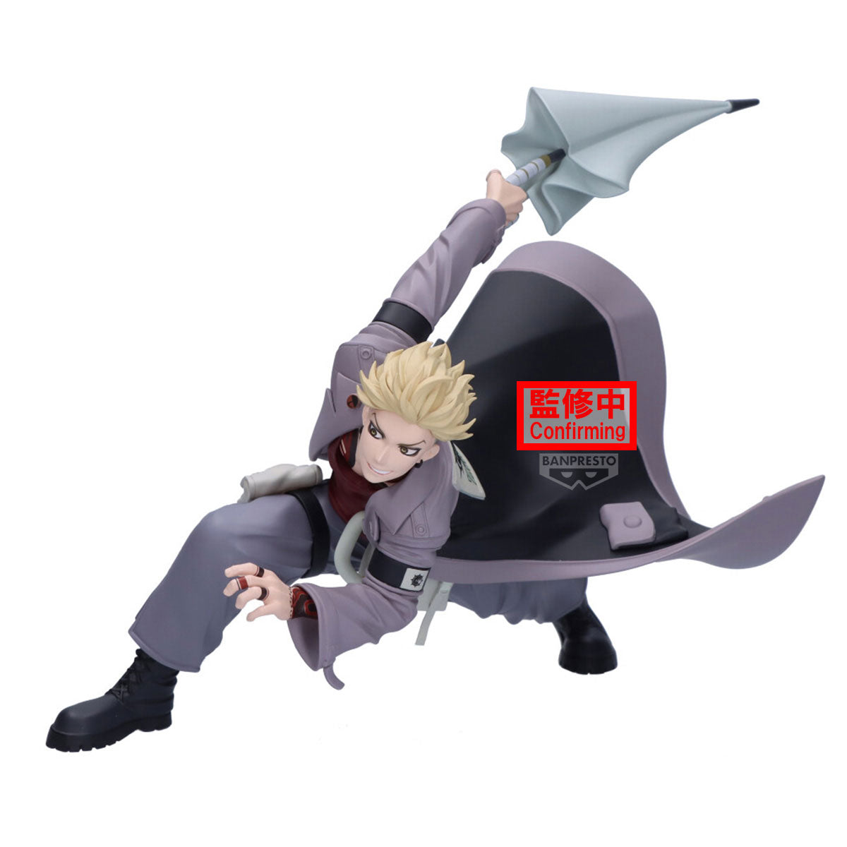 Static Figure - Vibration Stars - Gachiakuta - Enjin