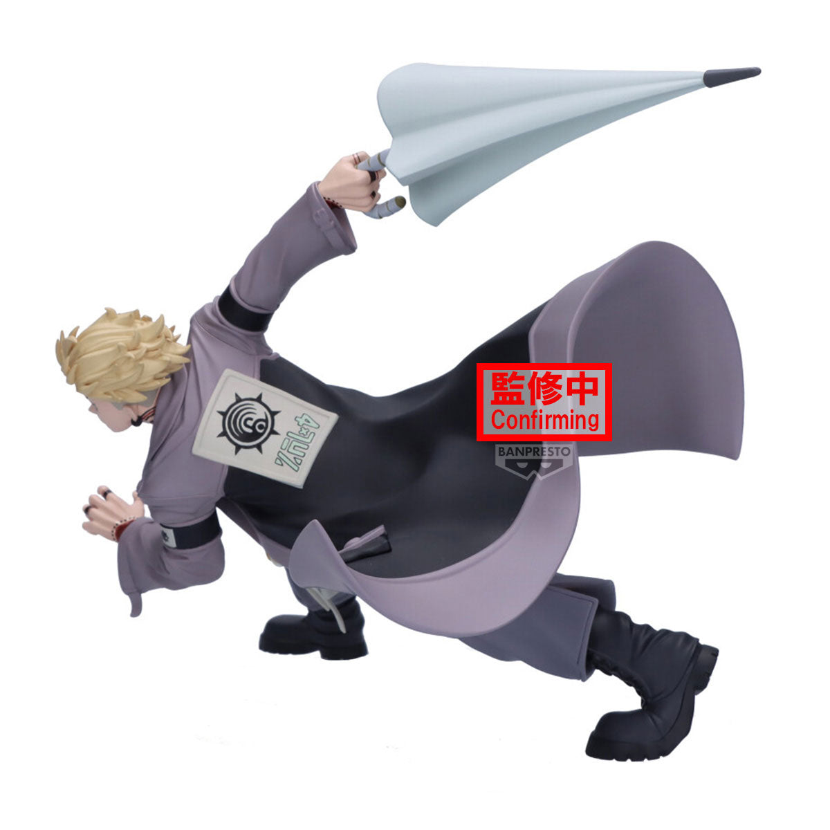 Static Figure - Vibration Stars - Gachiakuta - Enjin