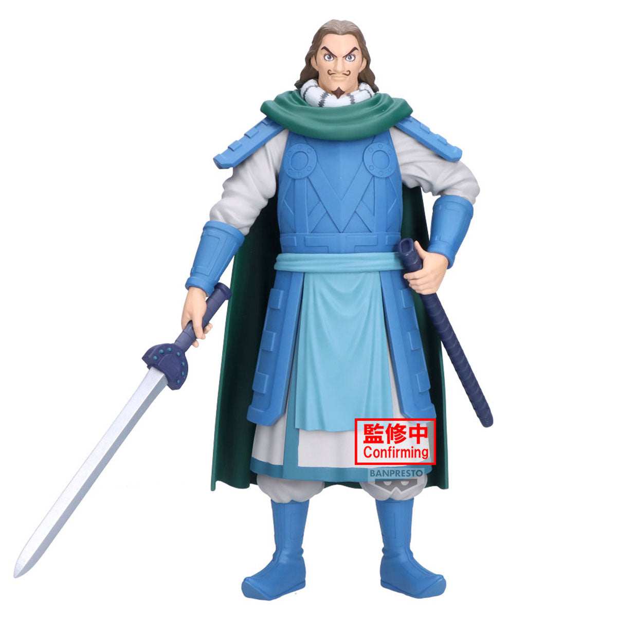 Static Figure - Grandista - Kingdom - To