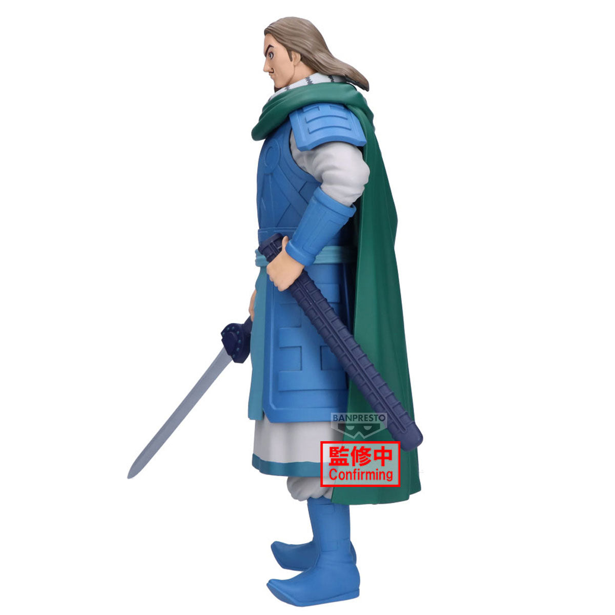Static Figure - Grandista - Kingdom - To