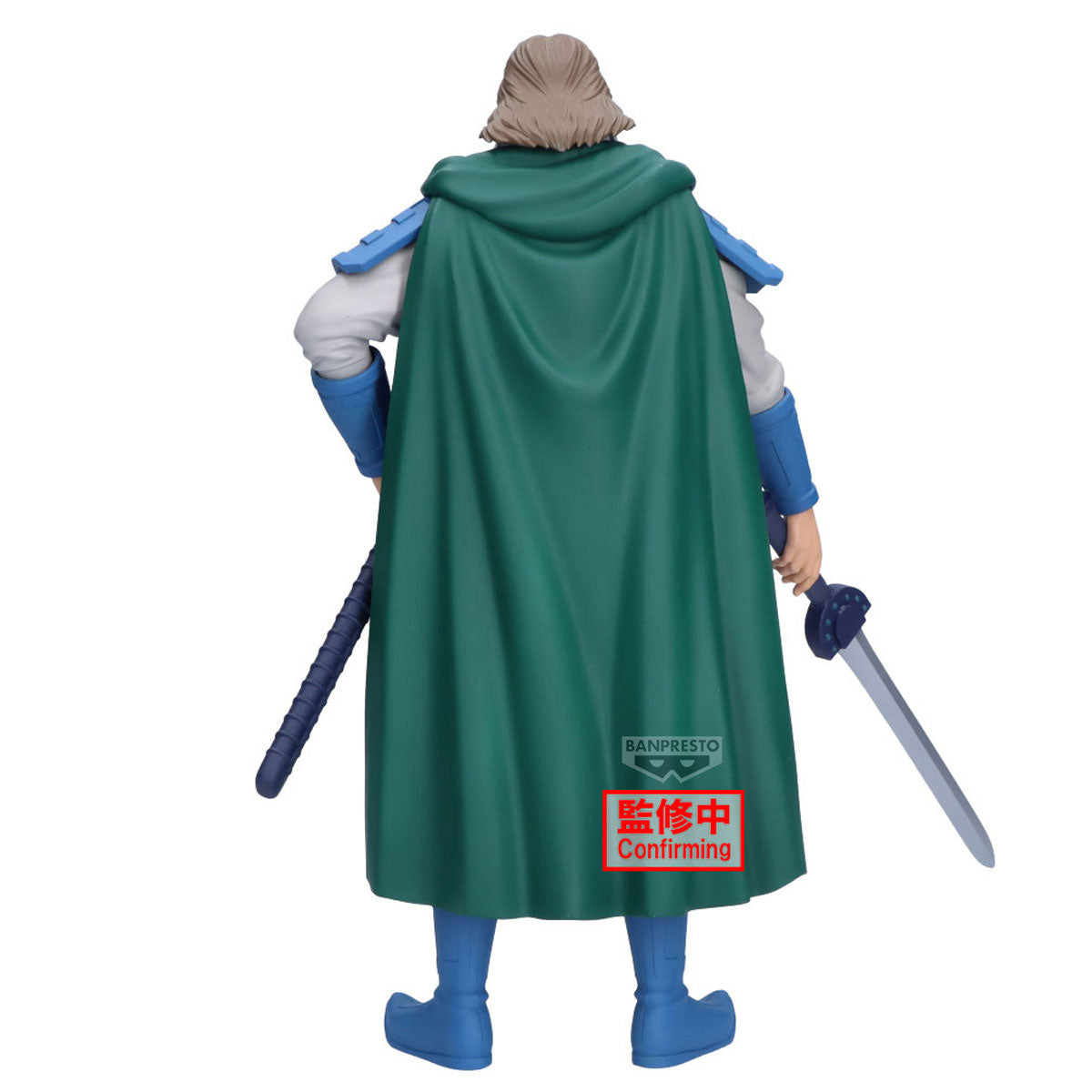 Static Figure - Grandista - Kingdom - To