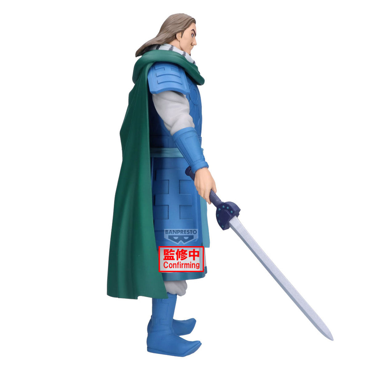 Static Figure - Grandista - Kingdom - To