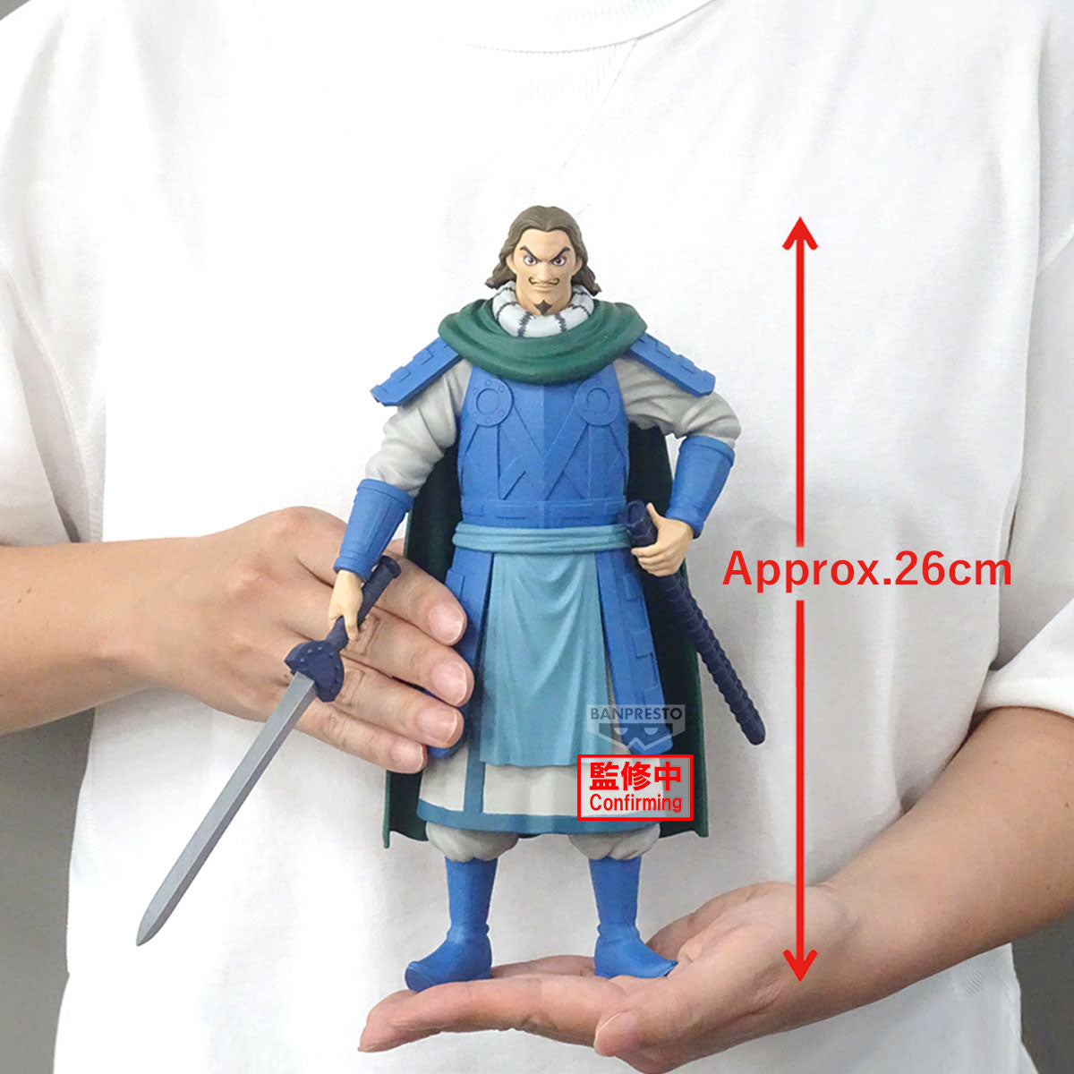 Static Figure - Grandista - Kingdom - To